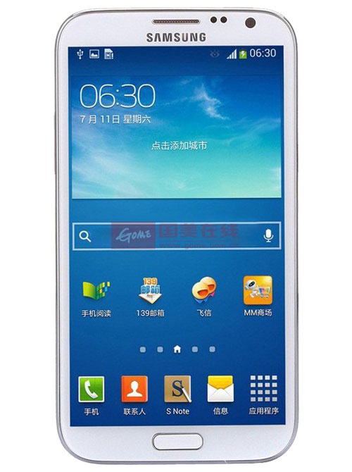 三星（SAMSUNG）GT-N7108D 4G智能手机（白色）TD-LTE/TD-SCDMA/GSM 5.5英寸大屏，2G运行内存,1.9GHz四核处理器GT-N7108D